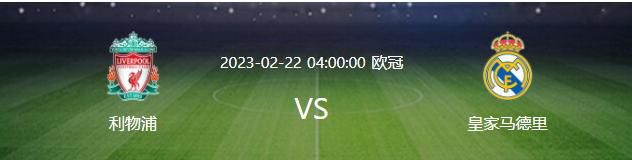 而且巴伦西亚过去6场赛事有3场保持零封，期间合计只有4个失球，防守质量颇佳。